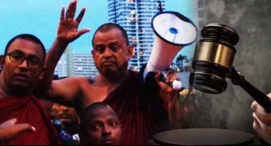 උලපනේ හිමි ඇතුළු 54 දෙනෙකුට අධිකරණයෙන් ආඥාවක්